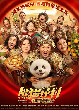 综合精品一区